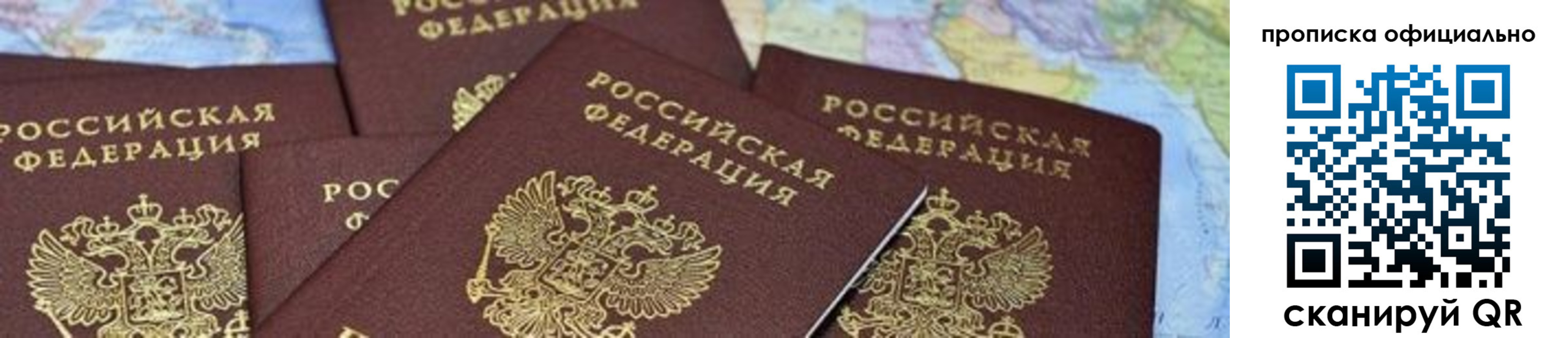 форма 3 в Ельне